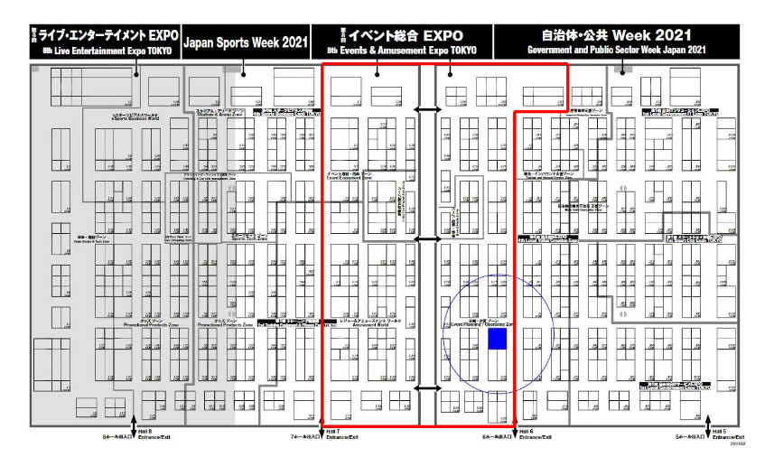 イベント総合EXPO会場マップ