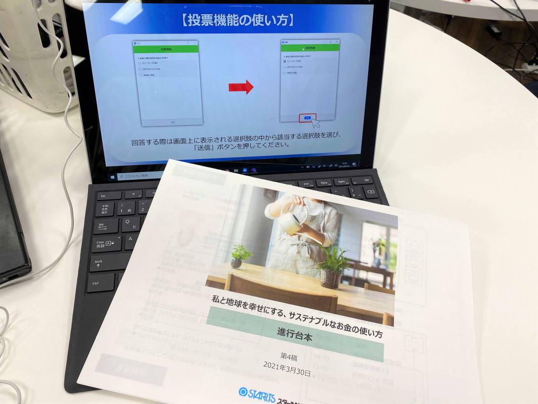 altが入ります