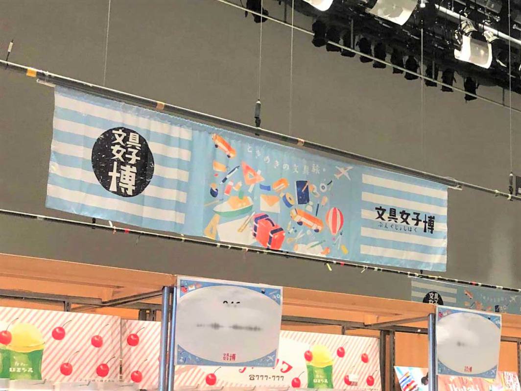 altが入ります