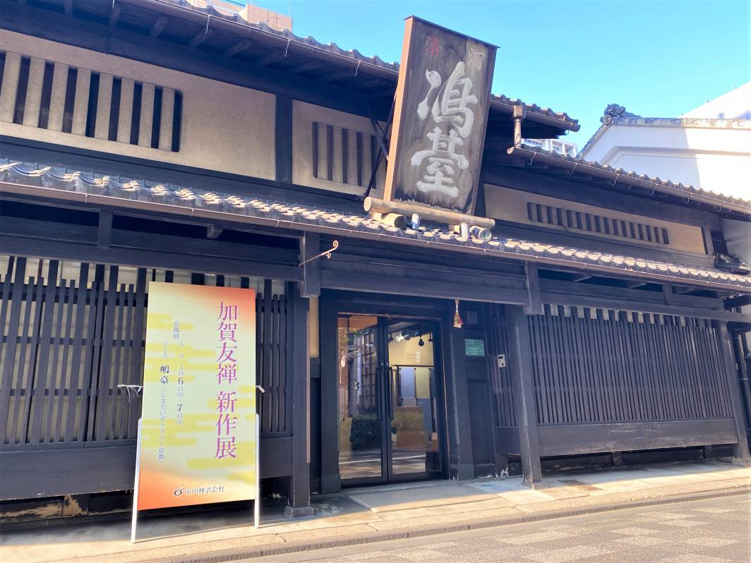 altが入ります