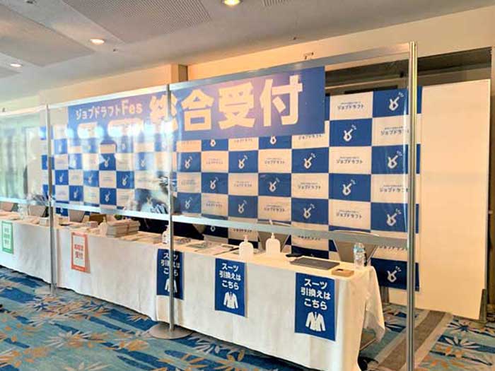 altが入ります