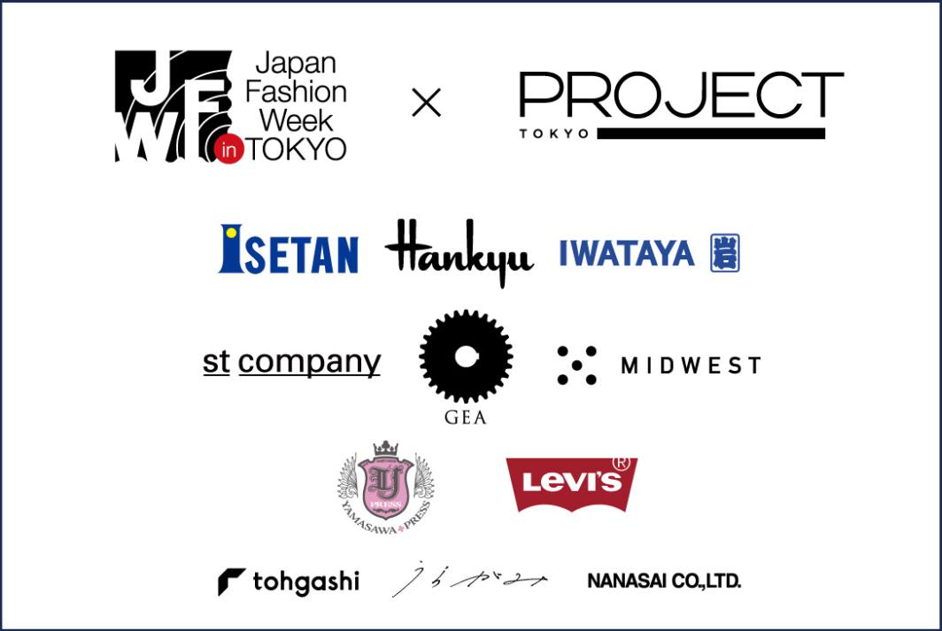 プロジェクト東京出展者ロゴ
