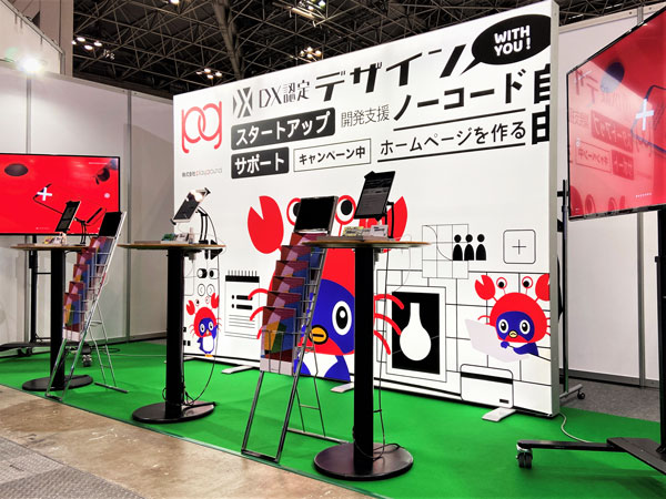 altが入ります