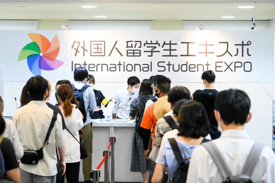 第二回外国人留学生EXPOの風景