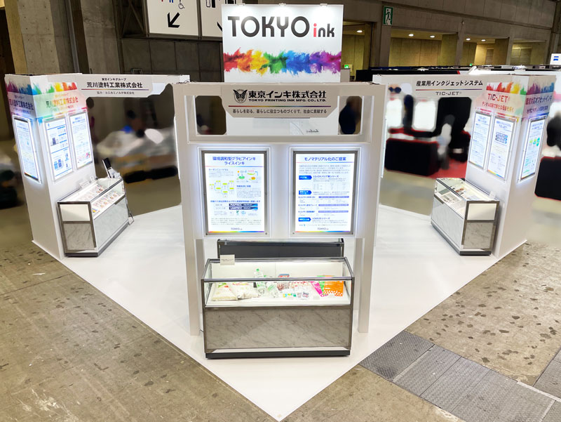altが入ります