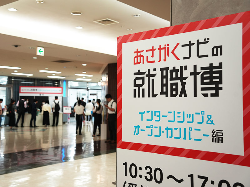 altが入ります