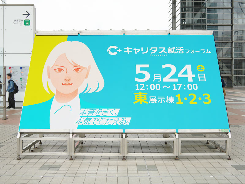 altが入ります